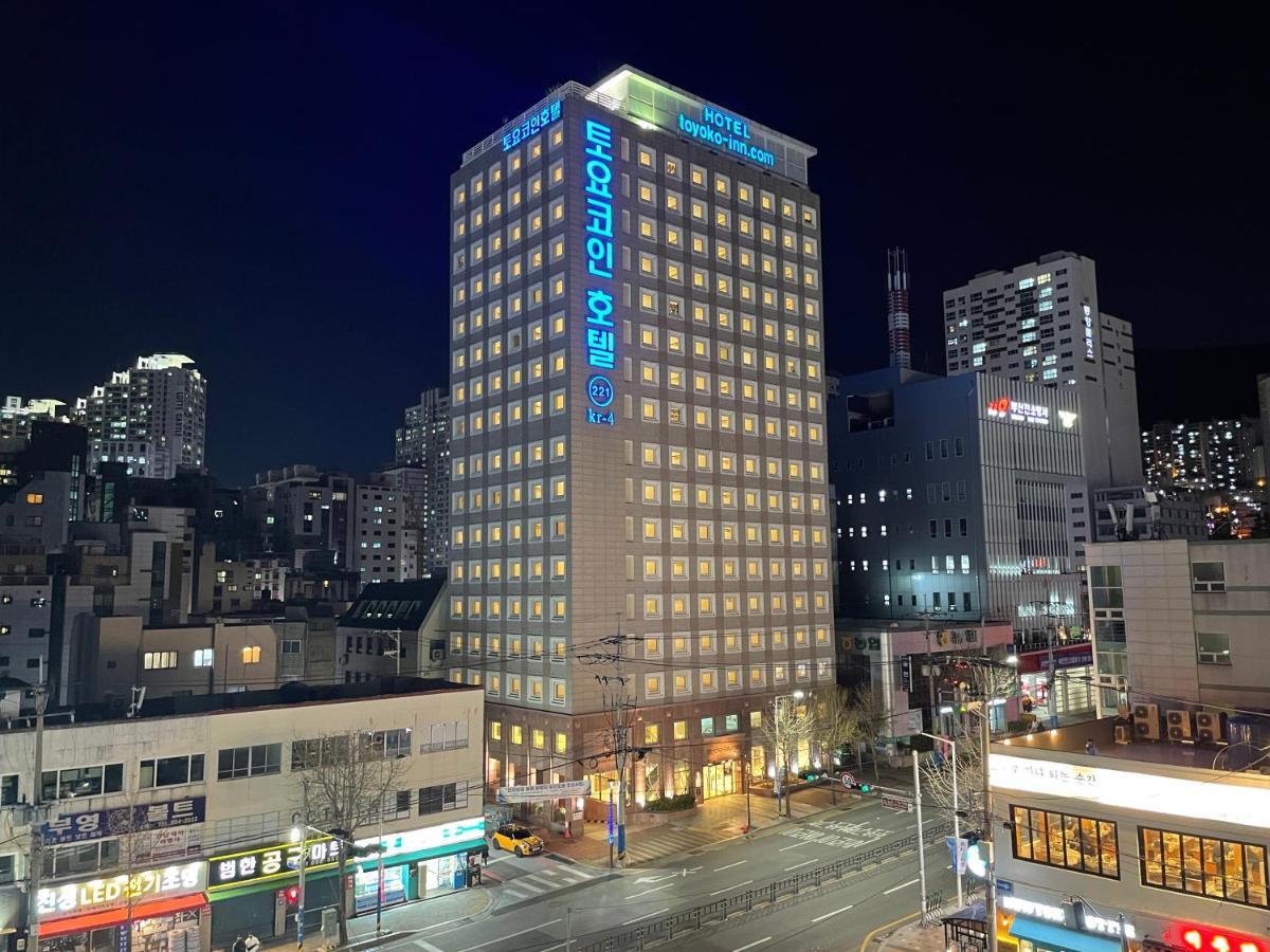 Toyoko Inn Busan Seomyeon Zewnętrze zdjęcie