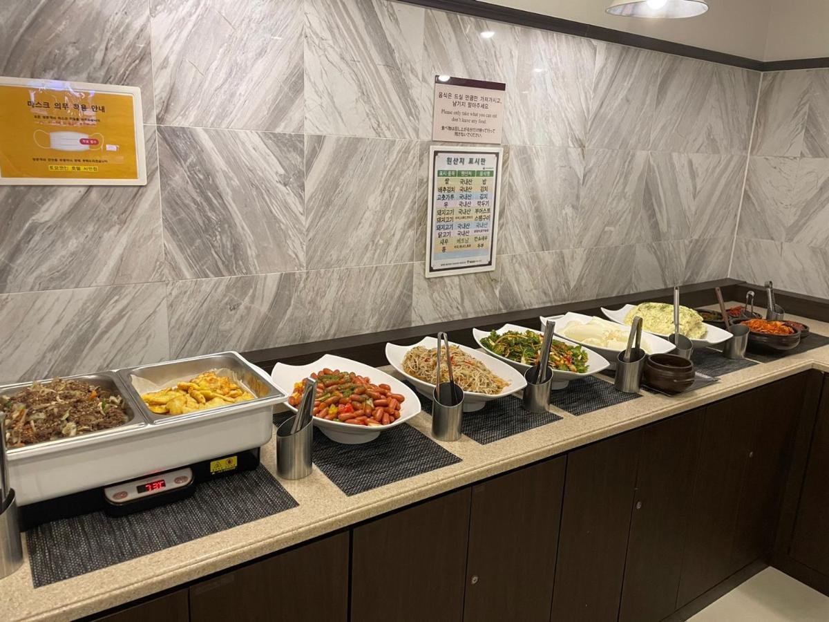 Toyoko Inn Busan Seomyeon Zewnętrze zdjęcie