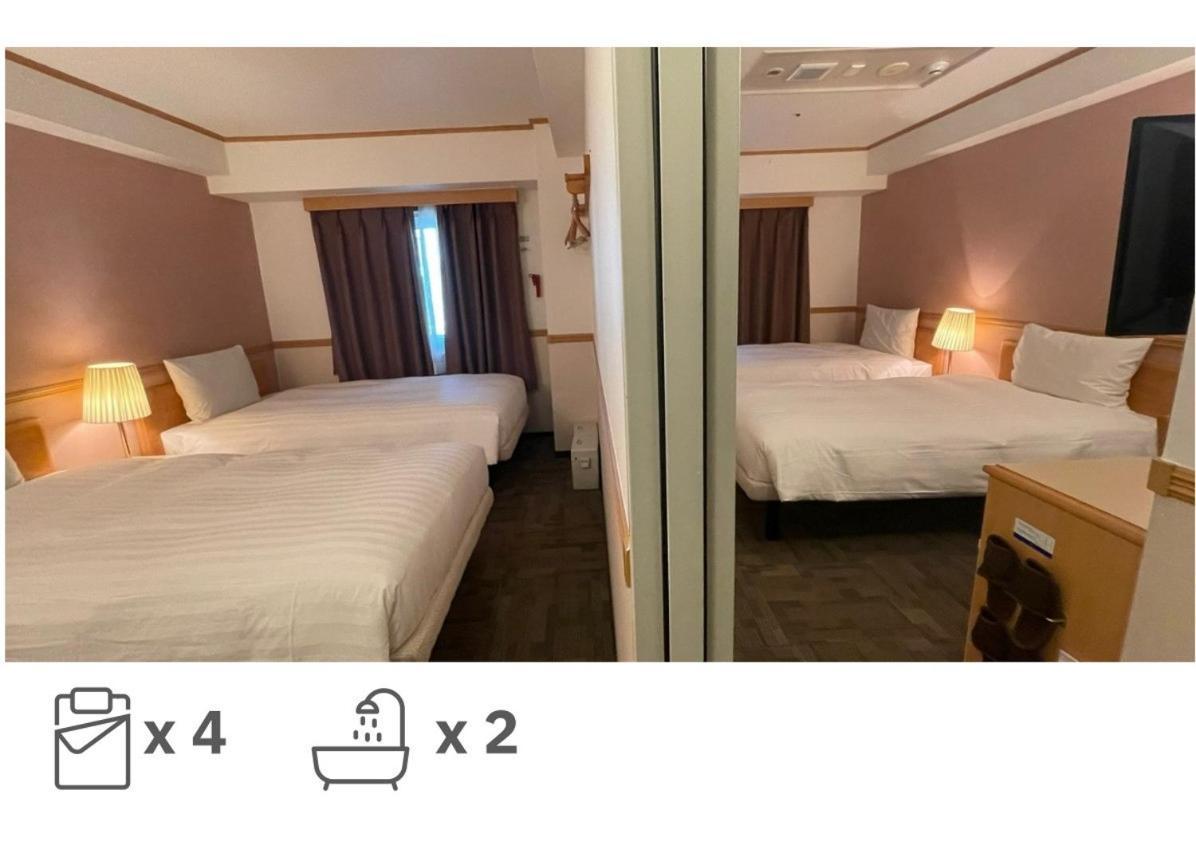 Toyoko Inn Busan Seomyeon Zewnętrze zdjęcie