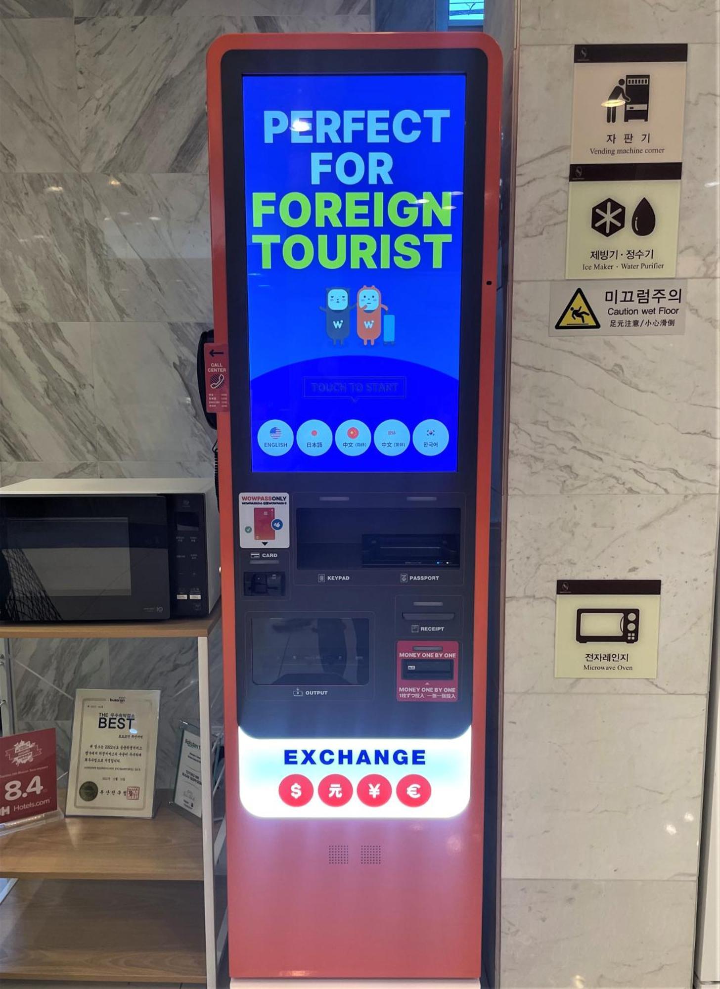 Toyoko Inn Busan Seomyeon Zewnętrze zdjęcie