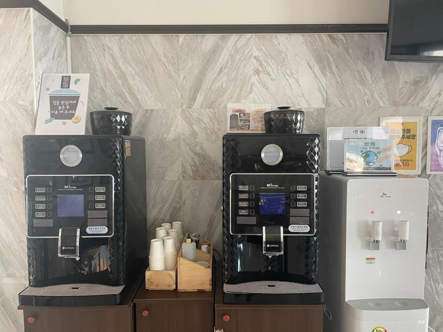 Toyoko Inn Busan Seomyeon Zewnętrze zdjęcie